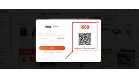 3 способа создать аккаунт на различных платформах