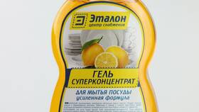Чем почистить тарелки: эффективные методы в Фикс Прайс