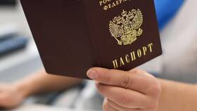 Что нужно делать при утрате паспорта в Фикс Прайс