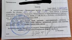 Что отражать в справке в Фикс Прайс