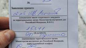 Что такое Альфа-Чек в Альфа-Банке в Фикс Прайс