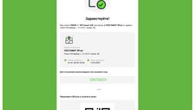 Что такое постамат Пятёрочка в Фикс Прайс