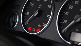 Что значит Check Oil Level? в Фикс Прайс