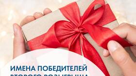 Что значит скидка на чек в Фикс Прайс