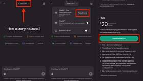 Что значит возобновить подписку в Фикс Прайс