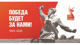 Единый центр поддержки: что это и как им пользоваться в Фикс Прайс