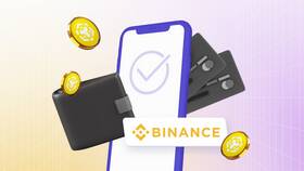 Использование Binance в качестве криптовалютного кошелька в Фикс Прайс