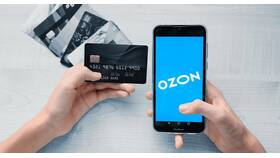 Как авторизовать карту Ozon в Фикс Прайс