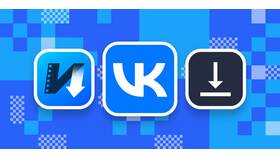 Как изменить город в ВКонтакте с телефона в Фикс Прайс