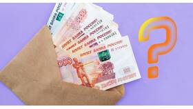 Как начисляются и выплачиваются проценты по вкладам в Фикс Прайс