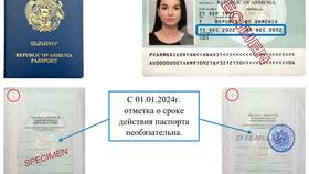 Как найти серию и номер паспорта в Фикс Прайс