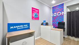 Как оформить сотрудника в ПВЗ Ozon в Фикс Прайс