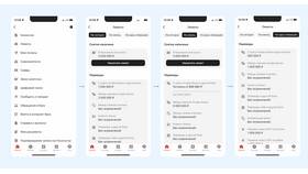 Как отключить оплату в Альфа-Банке в Фикс Прайс