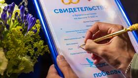 Как отключить звонки 