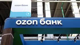 Как открыть дебетовую карту Ozon Банка в Фикс Прайс