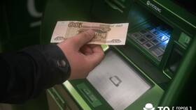Как открыть счет для ИП в Сбербанке в Фикс Прайс
