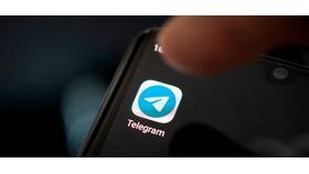 Как отправить архив в Telegram в Фикс Прайс