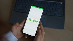 Как перевести деньги через телефон в Сбербанке