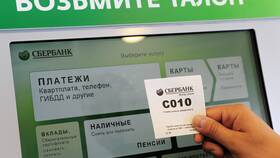 Как получить карту в Сбербанке в Фикс Прайс
