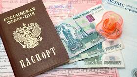 Как получить выплату 10 000 рублей на ребенка через Госуслуги в Фикс Прайс