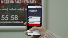 Как пользоваться сервисами Пятёрочки в Фикс Прайс