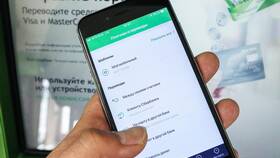 Как пополнить другой номер через Сбербанк в Фикс Прайс