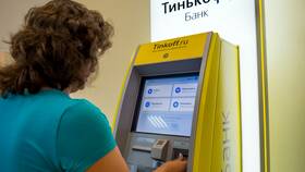 Как пополнить карту Тинькофф через Сбербанк в Фикс Прайс