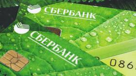 Как посмотреть реквизиты в СберБизнес в Фикс Прайс