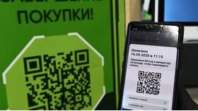 Как правильно сканировать QR-код с товара в Фикс Прайс
