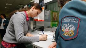 Как правильно сохранить декларацию 3-НДФЛ в Фикс Прайс