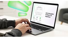 Как работает автоплатеж Мегафон в Фикс Прайс