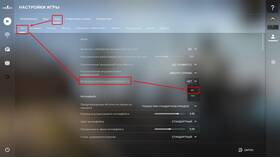Как уменьшить пинг в PUBG Mobile в Фикс Прайс