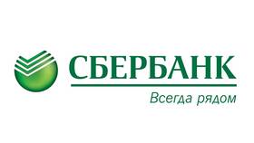 Как узнать, что купили по карте Сбербанка в Фикс Прайс