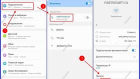 Как узнать пароль через QR-код в Фикс Прайс