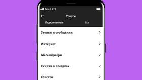 Как возобновить приостановленный автоплатеж по телефону в Фикс Прайс