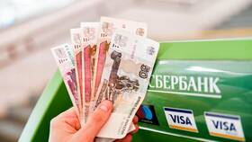 Как закрыть кредитную карту Сбербанка через СберБанк Онлайн в Фикс Прайс