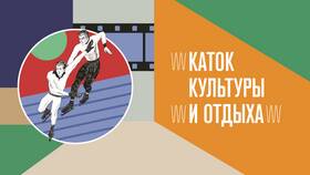 Когда включат Сбербанк: график работы и технические перерывы в Фикс Прайс
