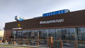 Количество ресторанов Макдональдс в Санкт-Петербурге в Фикс Прайс