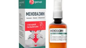 Меновазин: инструкция по применению