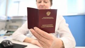 Пенсионный коэффициент 3: что это значит в Фикс Прайс