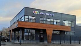 Планы открытия новых магазинов 