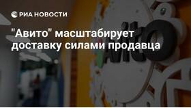 Почему Авито предлагает доставку силами продавца в Фикс Прайс