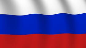 Почему флаг России называется триколор в Фикс Прайс