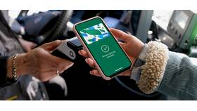 Почему iPhone не привязывает карты МИР в Фикс Прайс
