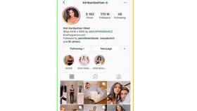 Почему не регистрируется аккаунт в Instagram в Фикс Прайс