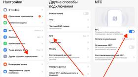 Почему телефон не оплачивает покупку