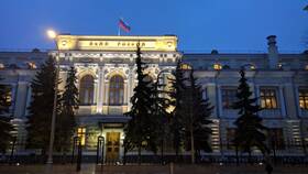 Почему в банке хранят золото в Фикс Прайс