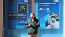Почему ВТБ отказывает в кредите в Фикс Прайс
