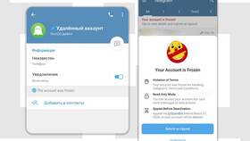 Почему заблокировали Telegram аккаунт без причины в Фикс Прайс