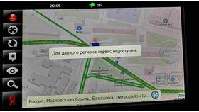 Яндекс Кошелек: полное руководство по использованию в Фикс Прайс